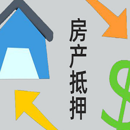 龙圩助贷公司正规的有哪些新渝启服