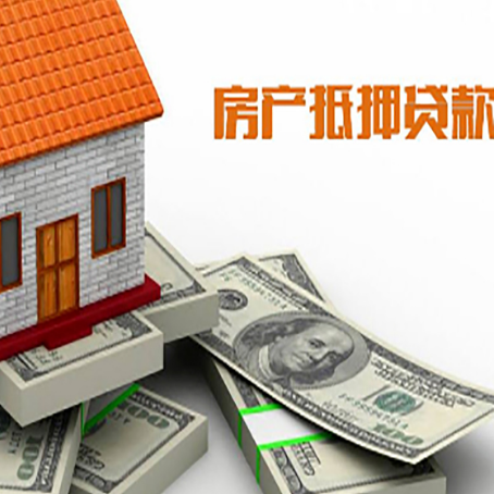 龙圩贷款助贷公司新渝启服十年老牌