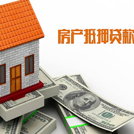 龙圩银行贷款需要多久可以办理下来?