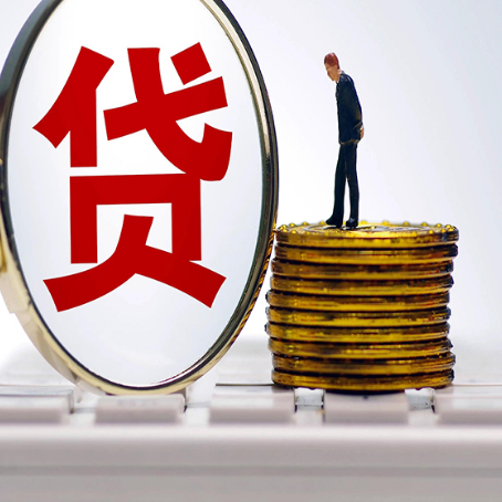 龙圩房产抵押贷款,贷多久最划算?