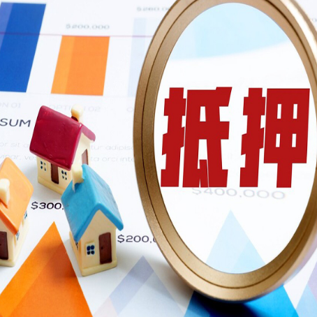 龙圩贷款利率的影响因素有哪些?
