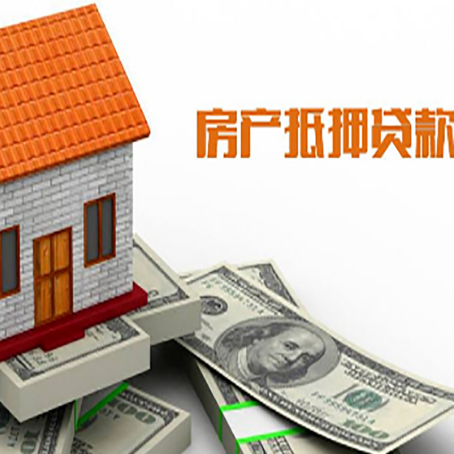 龙圩贷款中介公司新渝启服办理条件